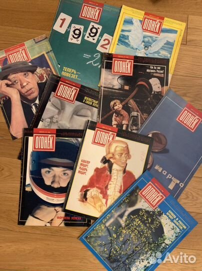 Журнал Огонёк 1989-1993 год