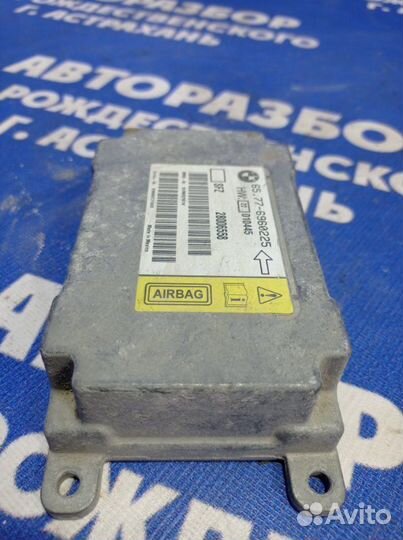 Блок управления airbag Bmw E65 седан N62B44 2004