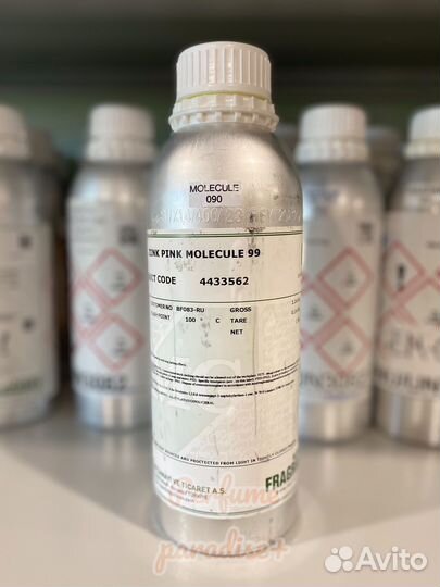 Масляные духи оптом 27