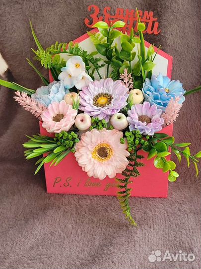 Букет в конверте к Дню Знаний