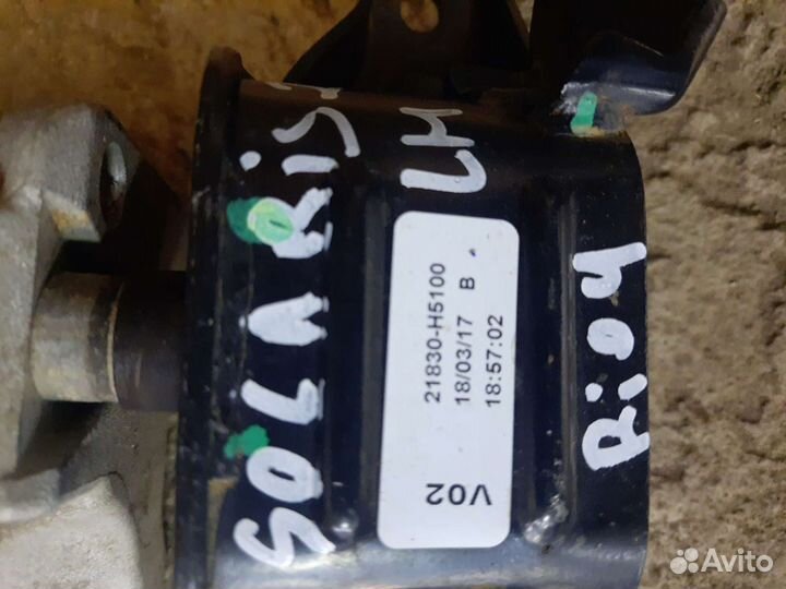 Hyundai solaris 2 подушка двигателя левая