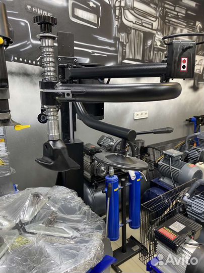 Третья рука