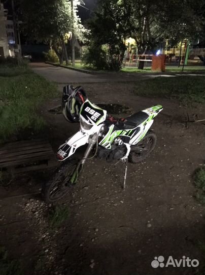 Продам bse mx 125