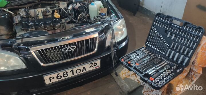 Авторемонт+электрика