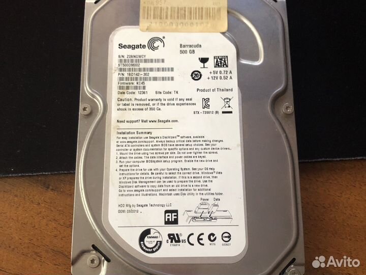 Жесткий диск seagate baracuda 500gb