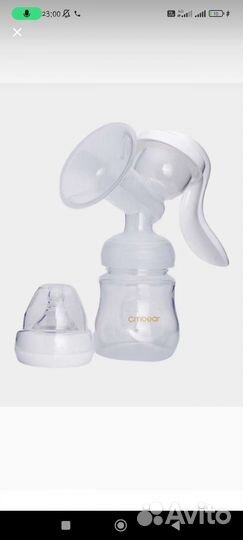 Молокоотсос электрический