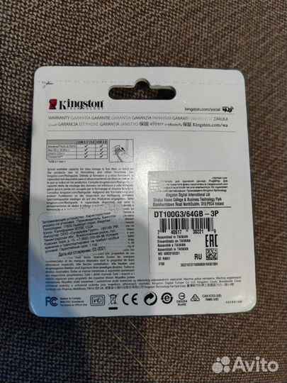 Usb флешка Kingston 364