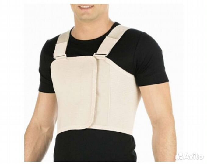 Бандаж для грудной клетки 5 размер