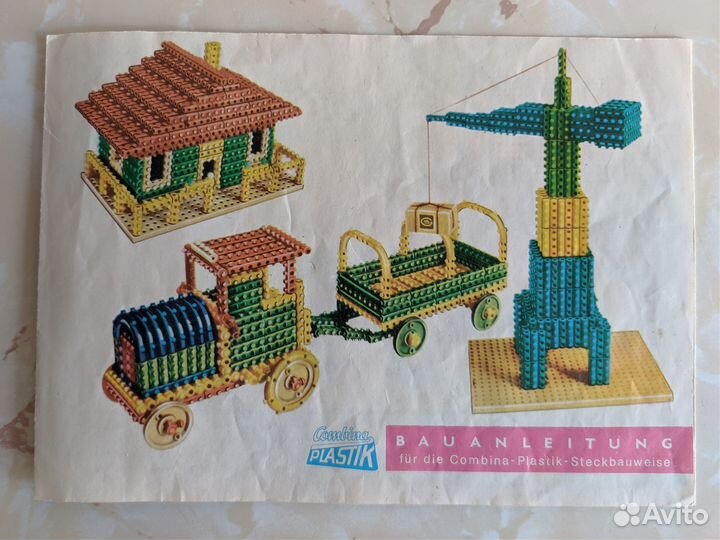 Конструктор Cjmbina Plastik Steckbaukasten