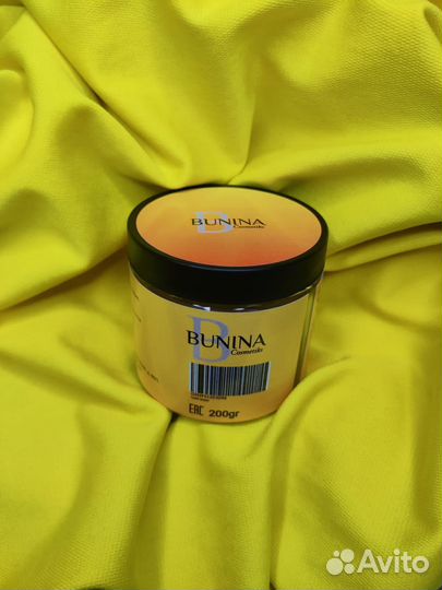 Скраб для тела