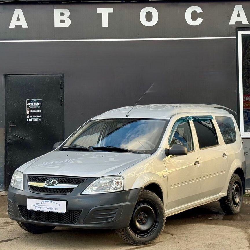 Патрубок радиатора для CITROËN C5 (СИТРОЕН C5) купить в Витебске