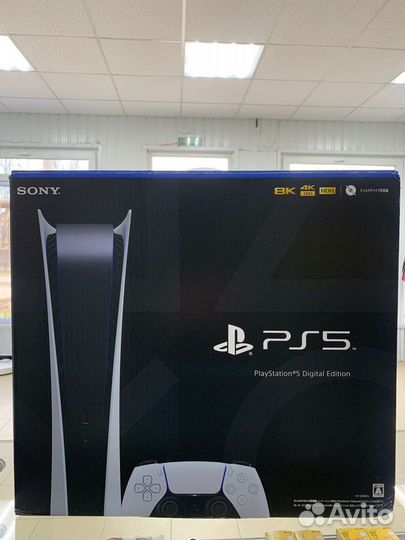 Sony playstation 5 ps5