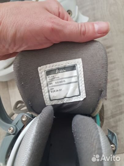 Коньки раздвижные 34-37