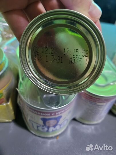 Детское питание пюре мясное тёма bebivita hipp