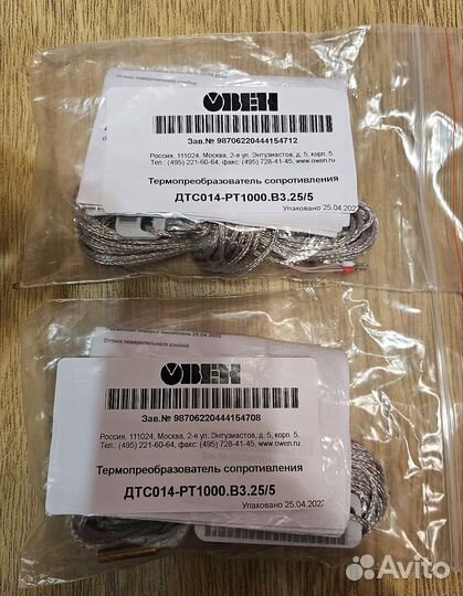 Датчик овен дтс014-рт1000.В3.25/5