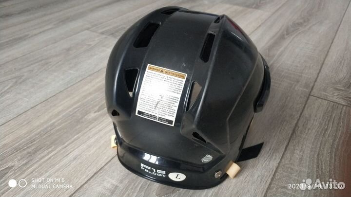 Шлем хоккейный