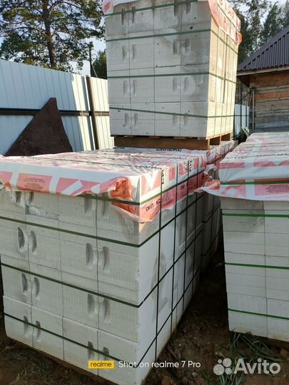 Продам газобетонные блоки