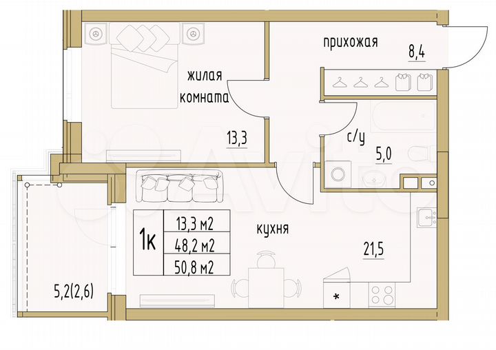 1-к. квартира, 50,8 м², 2/6 эт.