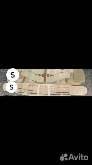 Ортопедический пояс-корсет для поддержки спины