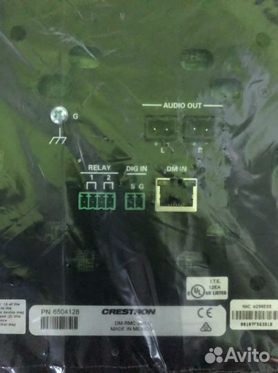 Crestron dm-rmc-200-c