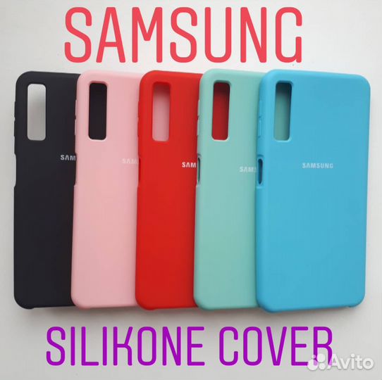 Защитные стекла, чехлы и аксессуары