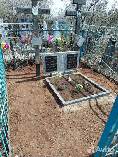 Качественная уборка могилок