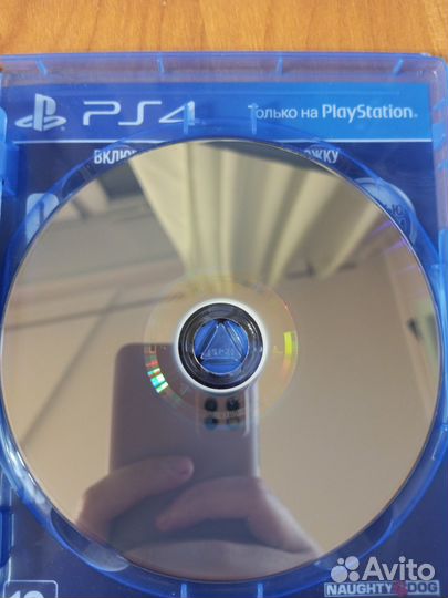 Одни из нас 2 ps4