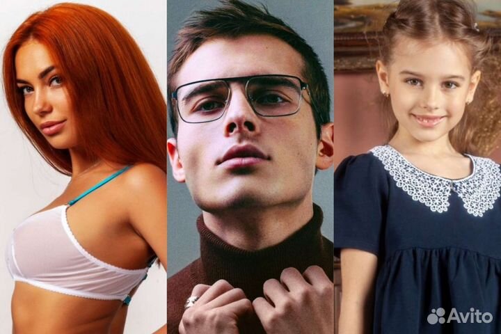 Фотограф Москва / Обработка, Ретушь фото