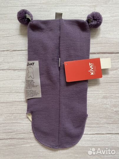 Шапка шлем киват Kivat