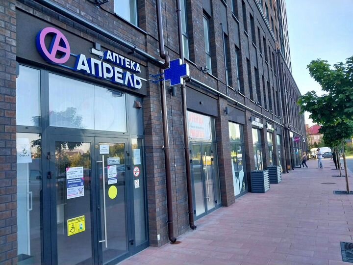 Квартира-студия, 30 м², 4/9 эт.