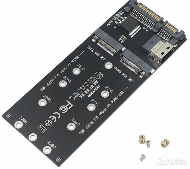 Переходник SATA M.2 ngff SSD/SFF-8654, 22 контакта