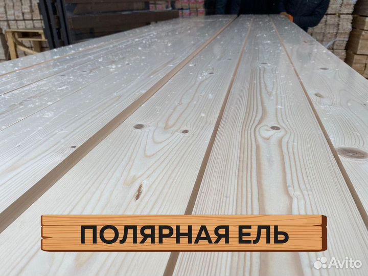 Доска пола