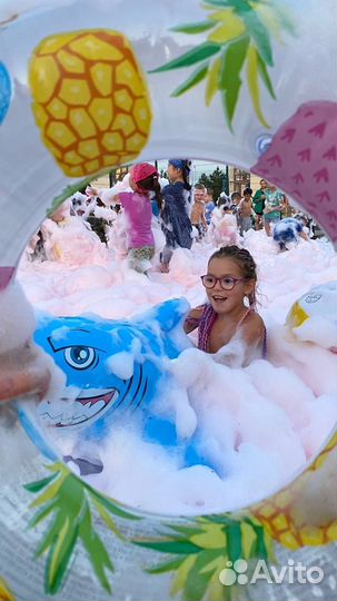 Пенная дискотека