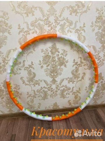 Обруч хулахуп