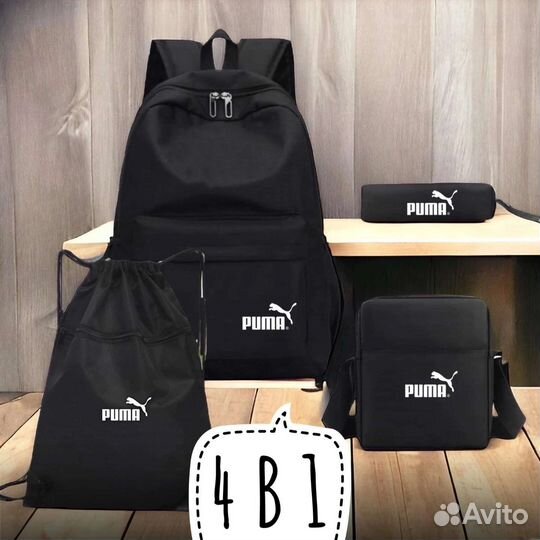 Новый рюкзак для мальчика 4 в 1