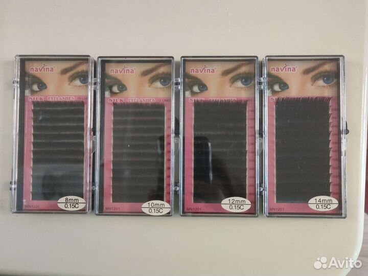 Ресницы для наращивания