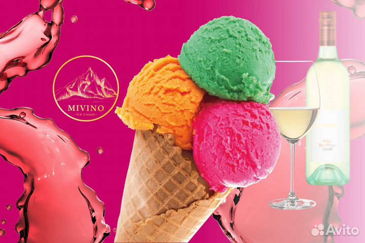 Сеть алкогольного мороженого 