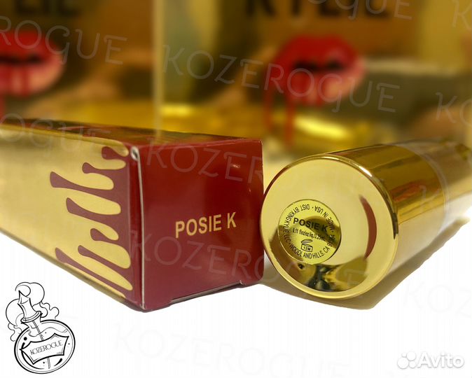 Матовая помада (Набор помад 12шт.)