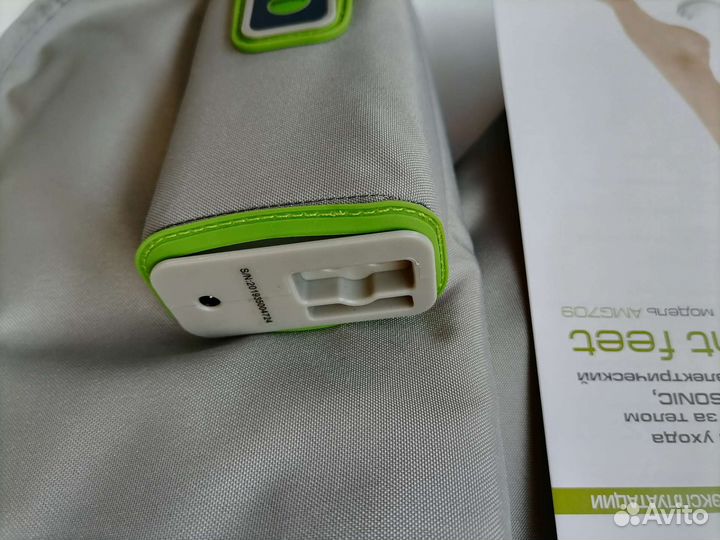 Массажёр для ног Gezatone