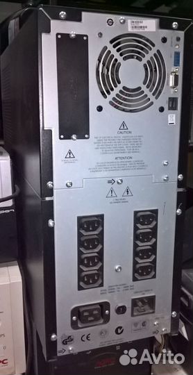 Ибп APC Smart-UPS 2200 без акб синус