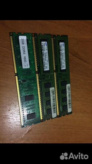 Оперативная память ddr3