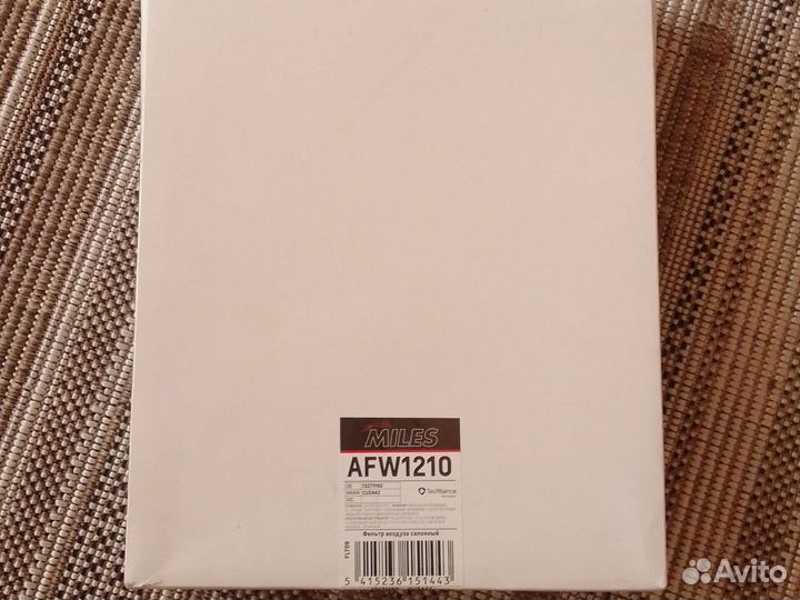 Фильтр салонный Шевроле Кобальт