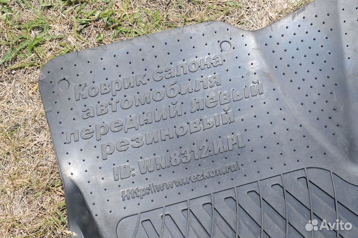 Коврики для Volkswagen Polo