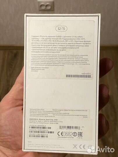 iPhone 6S, 32 ГБ