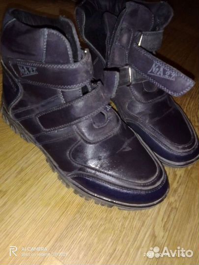 Футбольные бутсы 37-38