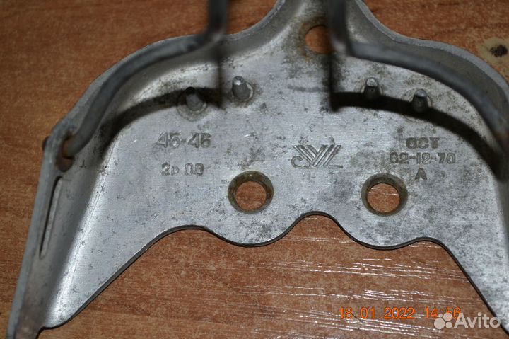 Крепления для лыж СССР+лыжные палки СССР