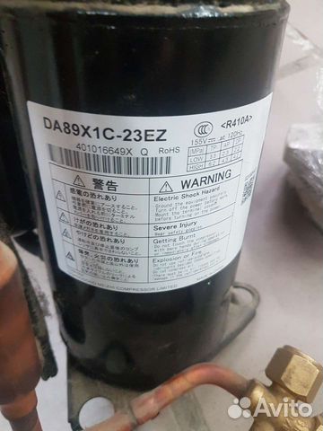 Компрессор, вентилятор Toshiba RAS-10EAV-EE