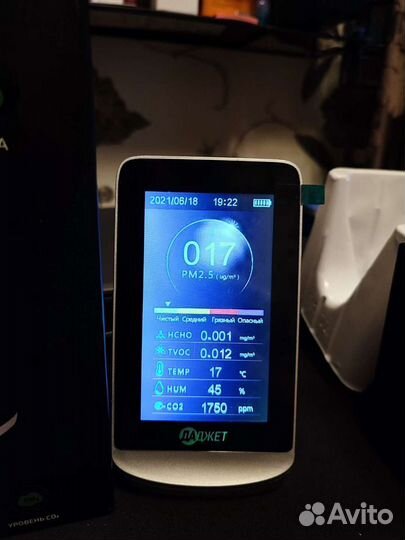 Датчик углекислого газа atmo 8