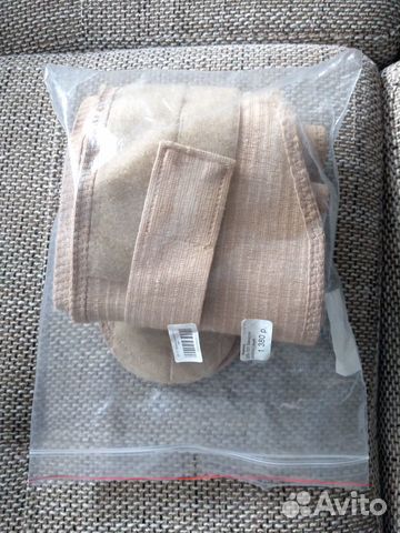 Бандаж дородовой