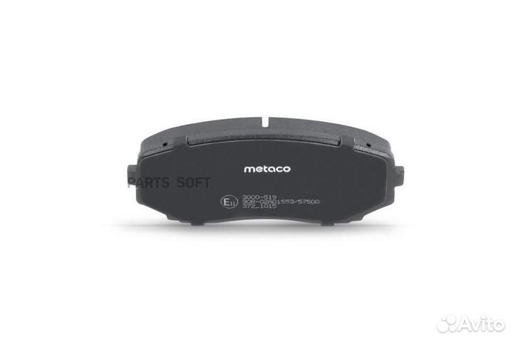 Metaco 3000-519 Колодки тормозные передние к-кт Mi